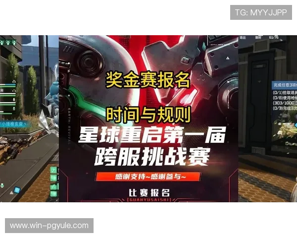 在AG国际电脑版官网注册账号开启丰富多彩的线上娱乐与高额奖金的精彩赛事