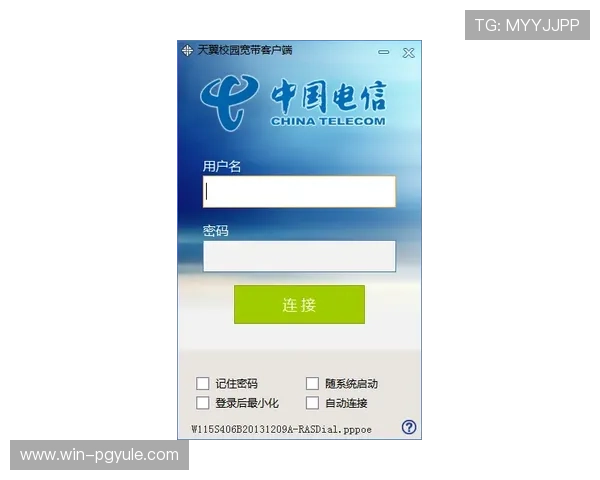 在AG视讯官方官网下载最新版本客户端，享受高清画质与流畅操作体验